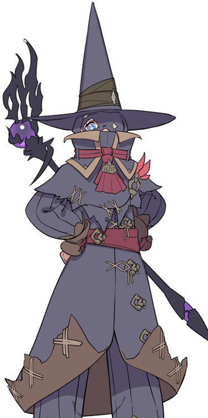 Mage du bout du monde
